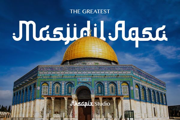 Al Filastiniyyun - Arabic Style Font - Image 10